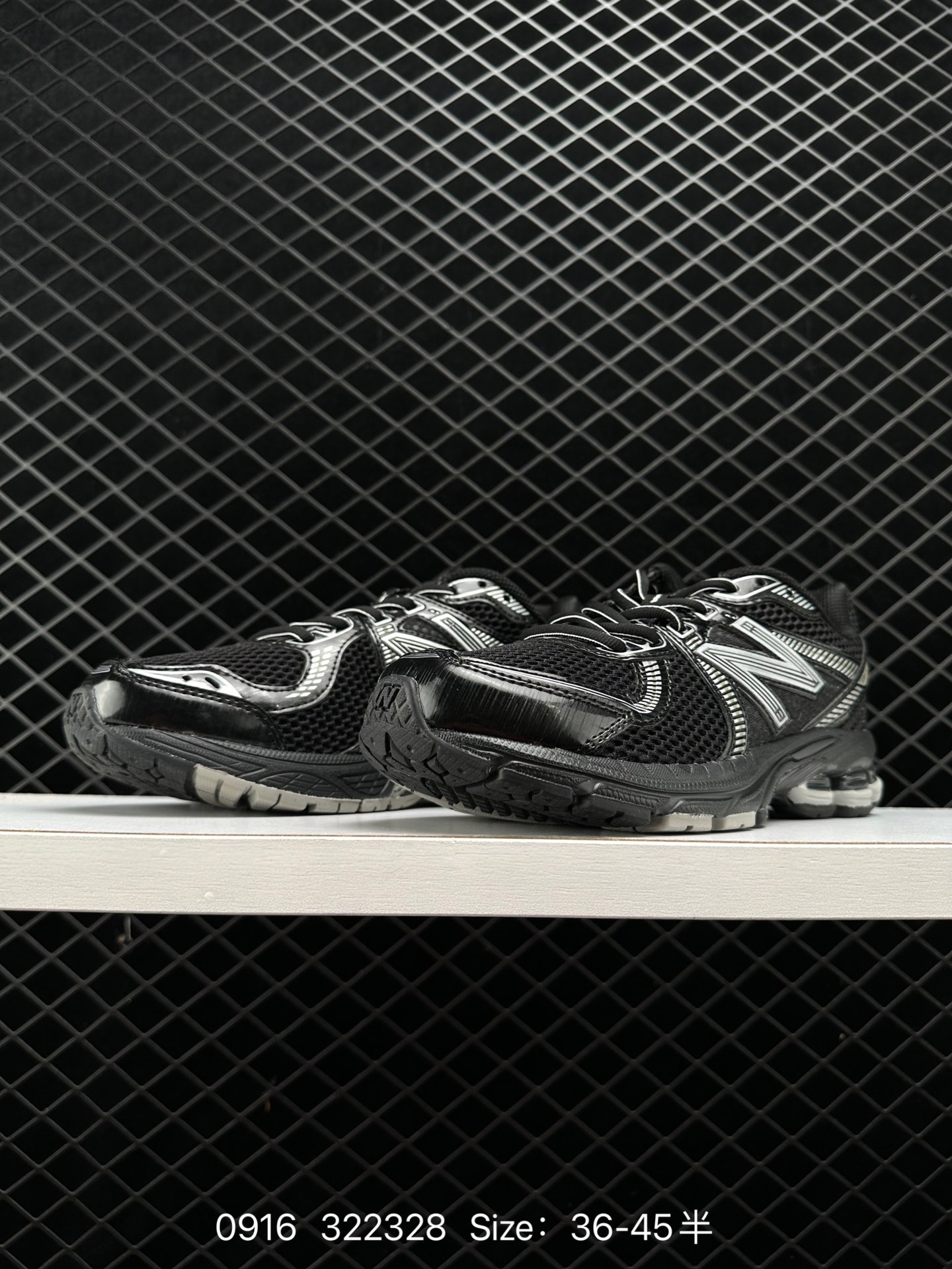 ALD/Aimé Leon Dore x New Balance 860V2